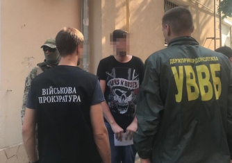 Под Одессой задержали пограничника, который торговал амфетамином фото