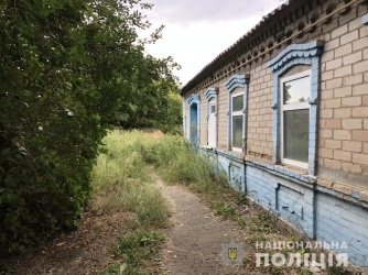 В Мелитополе произошло убийство фото