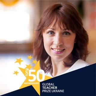 Вчителька з Мелітополя в десятці найкращих на Global Teacher Prize Ukraine 2019 фото