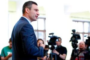 Кличко заявил, что его увольнение незаконно  фото