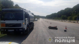 В Запорожской области в результате ДТП погиб водитель мопеда фото