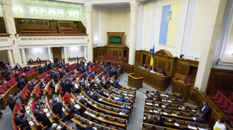 В Верховной Раде планируют разрешить прослушку нардепов фото