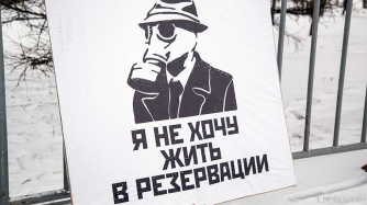 В Крыму нефтебаза оккупантов травит целый город — люди в отчаянии  фото