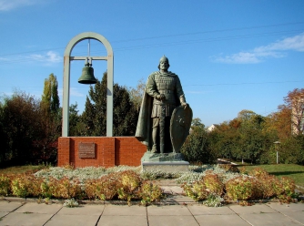 В Раде договорились переименовать Переяслав-Хмельницкий фото