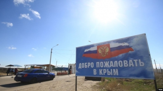 Мелитопольца задержали на границе с Крымом фото