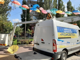 В Мелитополе сквер остался без зонтиков  фото