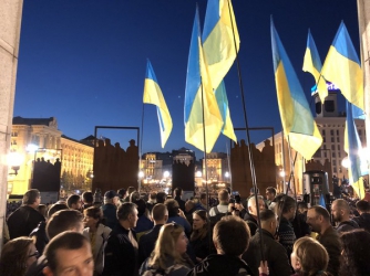 В ряде городов Украины люди вышли на митинги против «формулы Штайнмайера» фото