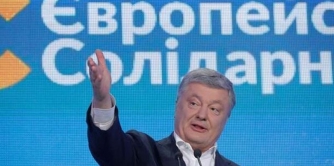 ГПУ не нашла доказательств вины Порошенко фото