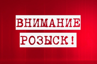 В Запорожье разыскивают несовершеннолетнюю, ушедшую из дома фото