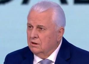 Вы мешаете Украине!: Кравчук жестко обратился к Порошенко, Вакарчуку и Тимошенко  фото