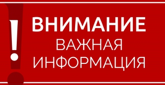 В Мелитополе отменяются развлекательные мероприятия фото