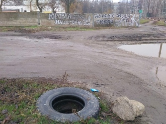 Сердце Юровки требует ремонта (ФОТОФАКТ) фото