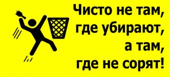 Возмущению нет предела: жительница Энергодара превращает подъезд в свалку  фото