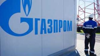 Договоренностей с Россией по транзиту газа пока нет, - Нафтогаз фото