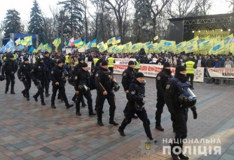 В центр Киева стянули полицию и Нацгвардию: что происходит  фото