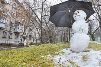 В Украине все еще не началась метеорологическая зима фото