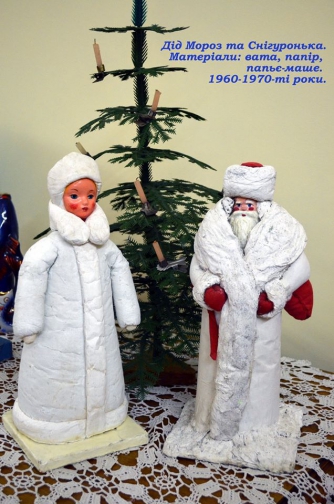 В музее поселились раритетные Мороз и Снегурочка фото