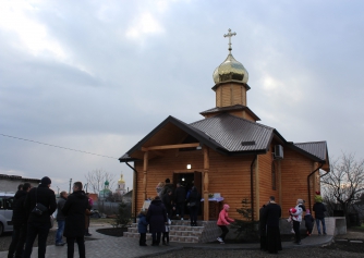 В Мелитополе освятили новую церковь фото