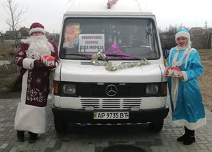 В Кирилловке каждый ребенок получит подарок от Деда Мороза фото