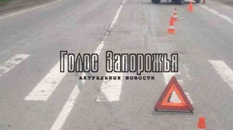 Под Запорожьем массовое ДТП: всему виной гололёд  фото