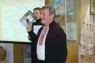 Мелитопольский писатель - лауреат международной премии фото