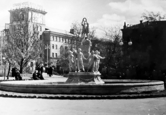 Отголоски 1950-х годов: краевед опубликовал ретро-фото Запорожья фото