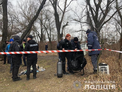 В Киеве из Днепра выловили человеческую голову в пакете фото