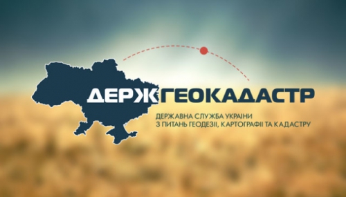Мелитопольский район жалуется на областной геокадастр фото