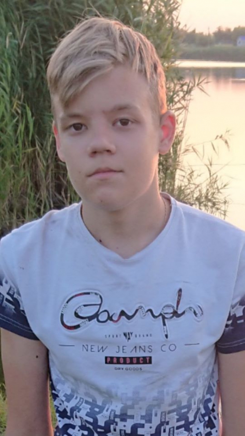 В Запорожье пропал без вести 16-летний мальчик  фото