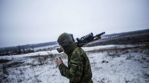 На Донбассе задержали пьяного боевика под кайфом фото