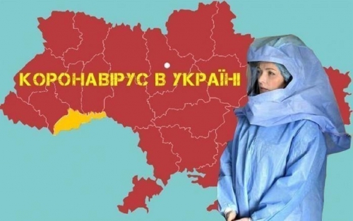 Какие области Украины отказались уходить на карантин: свежие данные по регионам фото