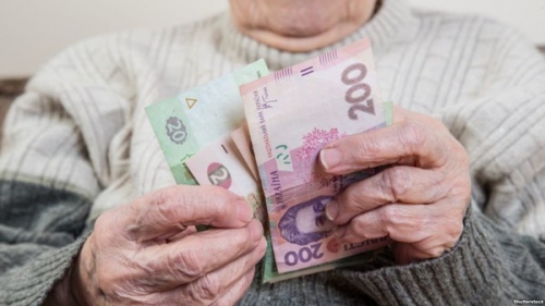 Украинцы будут получать пенсии вовремя и не лишатся субсидий  фото