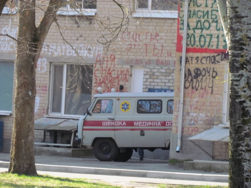 Городскую гинекологию начали готовить для больных коронавирусом фото