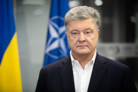 Запорожец предложил назначить Порошенко главой Запорожской области фото