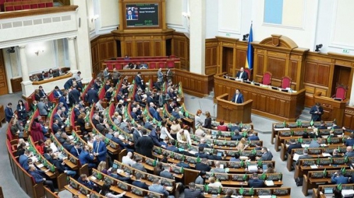 Парламент официально узаконил понятия обсервация И самоизоляция фото