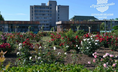 В Запорожье обсервацию можно пройти в двух санаториях фото