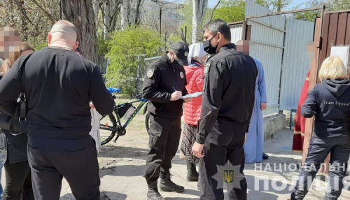 В Запорожье на священнослужителя составили админпротокол за нарушение карантина фото