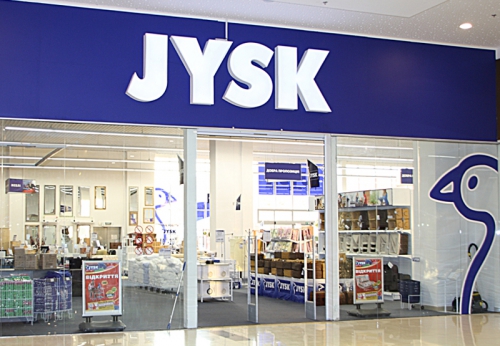 В Мелитополь заходит сеть JYSK и набирает штат сотрудников фото