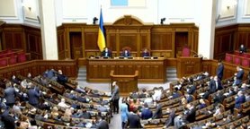 Рада одобрила отмену штрафов за просрочку по кредитам для бизнеса фото