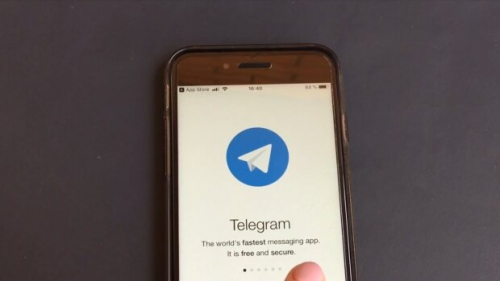 В Слуге народа хотят запретить в Украине мессендер Telegram фото