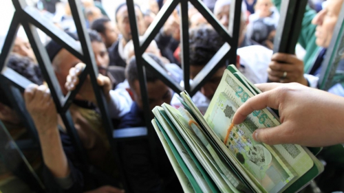 РФ об обвинениях в выпуске контрафактной валюты для Ливии: Фальшивы не деньги, а заявления США фото