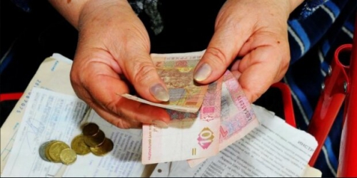 Массовая отмена субсидий, в Минсоцполитики предупредили украинцев: В течение 10 дней... фото