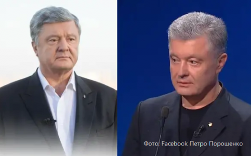 Помолодел на 20 лет. Как Петр Порошенко добился разительных перемен во внешности фото