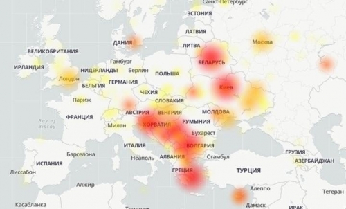 По всему миру произошел сбой в Viber: в чем причина фото