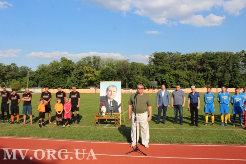 В Мелитополе стартует турнир памяти Олега Олексенко фото