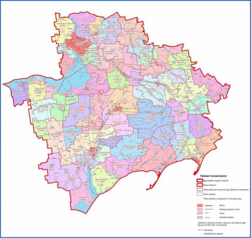 Верховная Рада не утвердила границы Мелитопольского района  - в чем дело фото