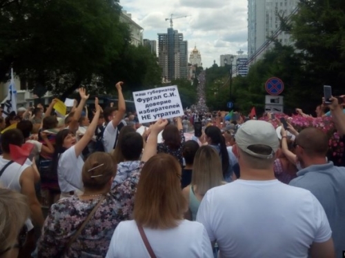 В России вспыхнула самая масштабная акция протеста: требуют свергнуть Путина. Фото и видео фото