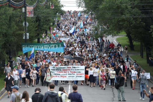 «Путина в отставку!»: в Хабаровске прошли новые протесты фото