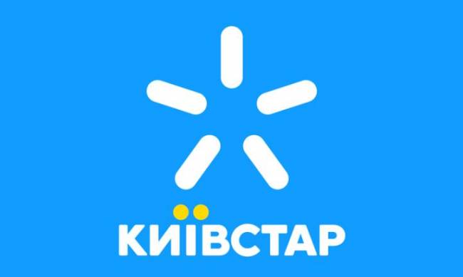 Что происходит с Киевстаром в Мелитополе? Подробности фото