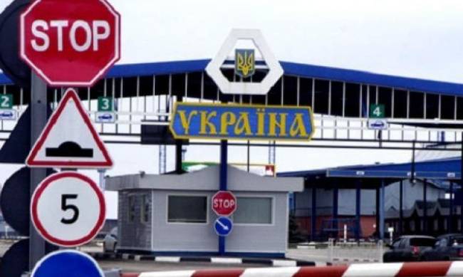 Украина ужесточила запрет на въезд иностранцев фото